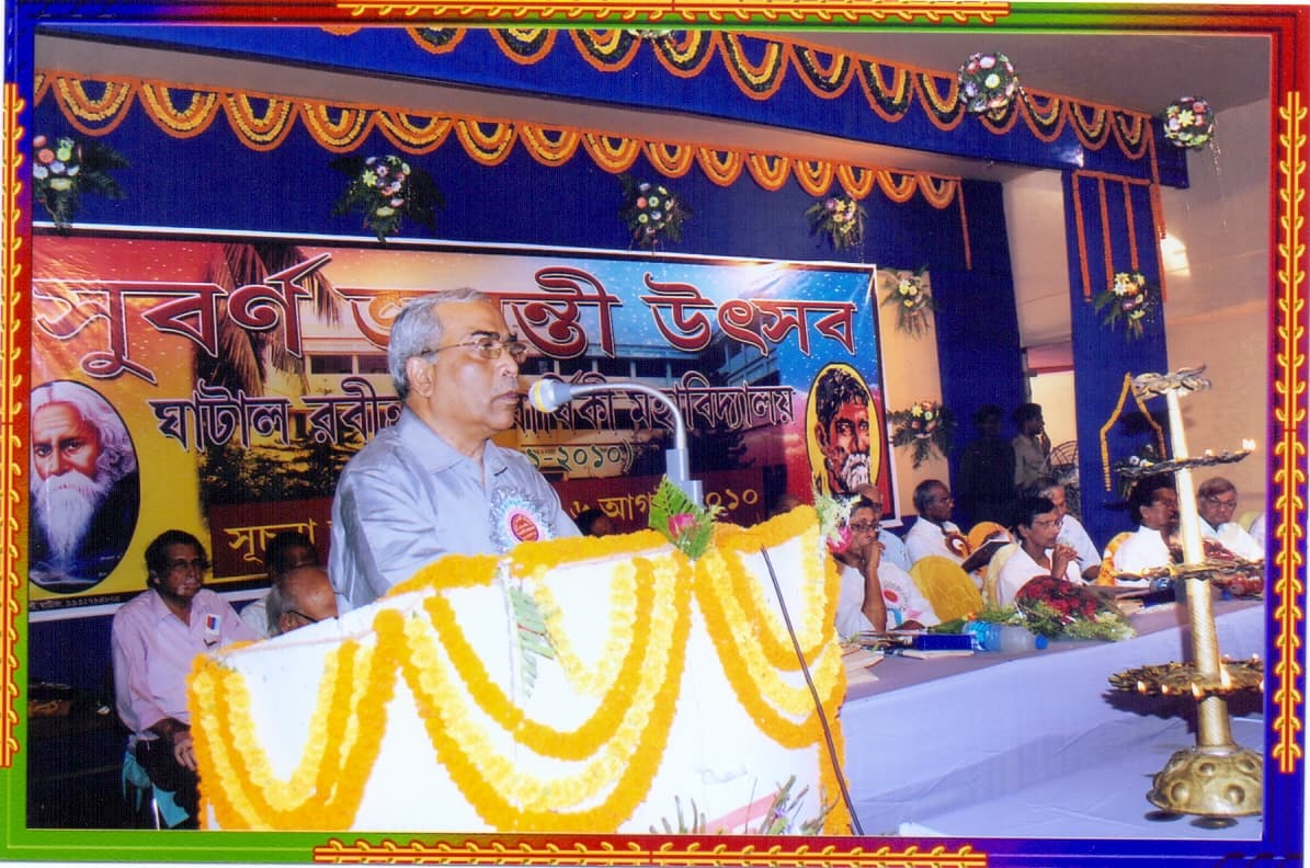 Ghatal Rabindra Satabarsiki MahaVidyalaya Events photo 4